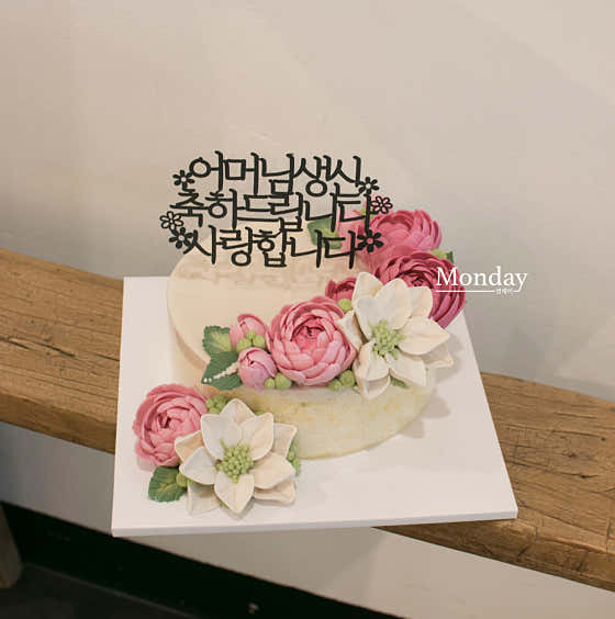 반전 떡케이크(용돈케이크) 2호 메뉴 사진(네이버)