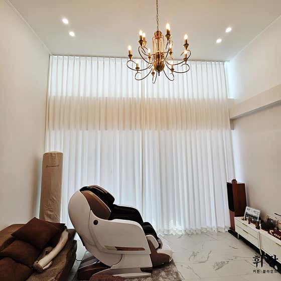 강동구 인테리어 업체 후기 및 추천 비용 정직한곳 추천하는곳 저렴한곳 잘하는곳 휘장 커튼 블라인드 사진