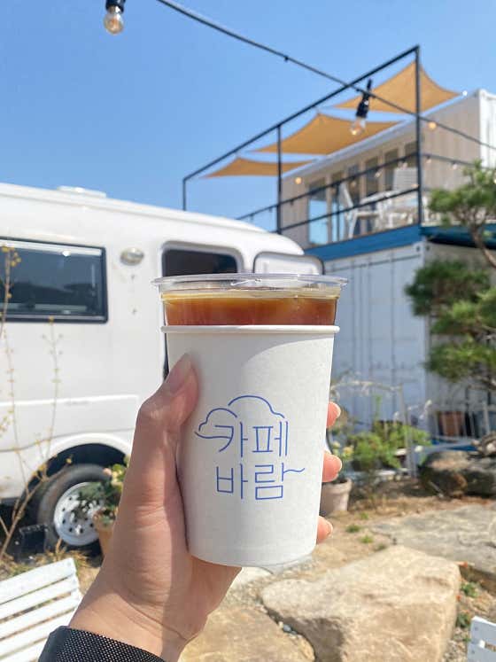 아메리카노 메뉴 사진(네이버)