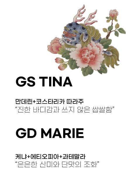 에스프레소 메뉴 사진(네이버)