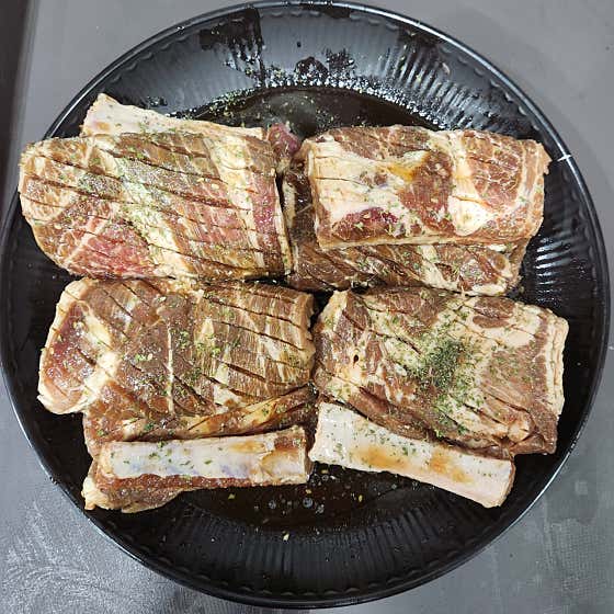 왕돼지갈비 300g 메뉴 사진(네이버)