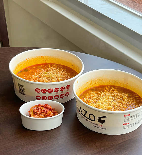 뽀글이 메뉴 사진(네이버)