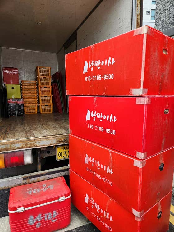 천안 서북구 이사 포장이사 업체 후기 및 추천 원룸 용달 추천하는곳 저렴한곳 낭만이사 사진