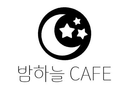 바닐라라테 (HOT) 메뉴 사진(네이버)
