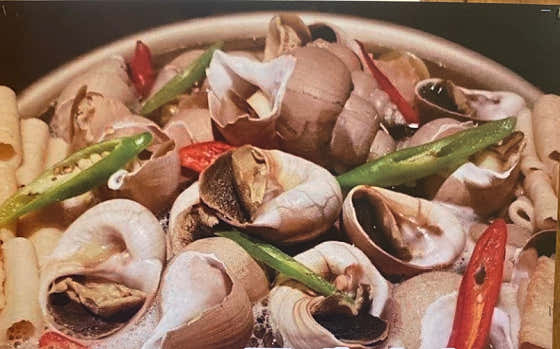 골뱅이탕(중) 메뉴 사진(네이버)