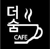 녹차라떼 메뉴 사진(네이버)