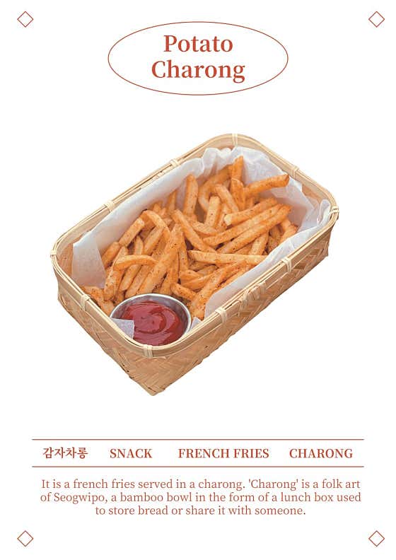 감자 차롱 메뉴 사진(네이버)