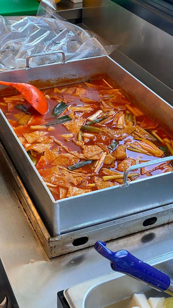 떡볶이 메뉴 사진(네이버)
