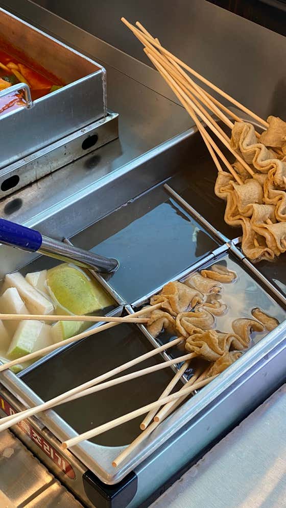 오뎅 메뉴 사진(네이버)