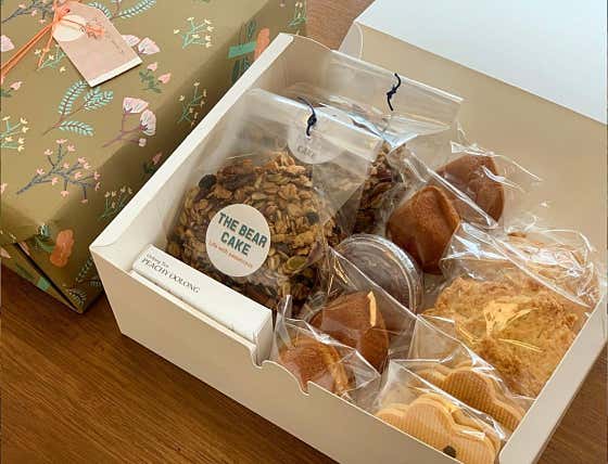 답례품,구디백, 행사,단체 주문 메뉴 사진(네이버)