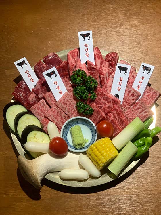 3-4인 메뉴 사진(네이버)