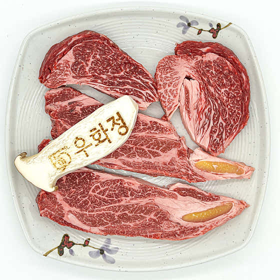 등심 메뉴 사진(네이버)