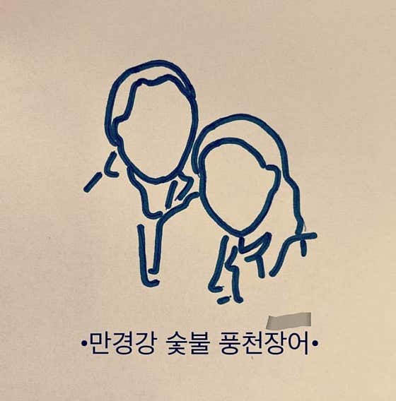 라 면 메뉴 사진(네이버)