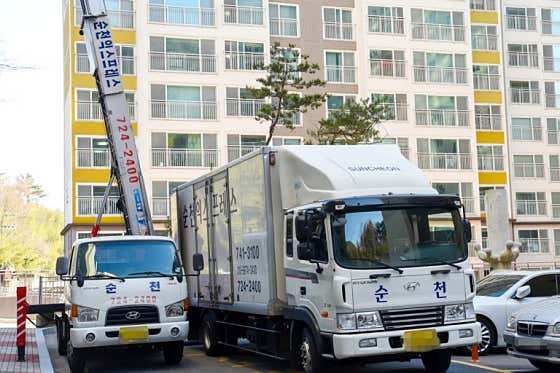 순천시 이사 포장이사 업체 후기 및 추천 원룸 용달 후기 비용 잘하는곳 순천이삿짐센터 사진