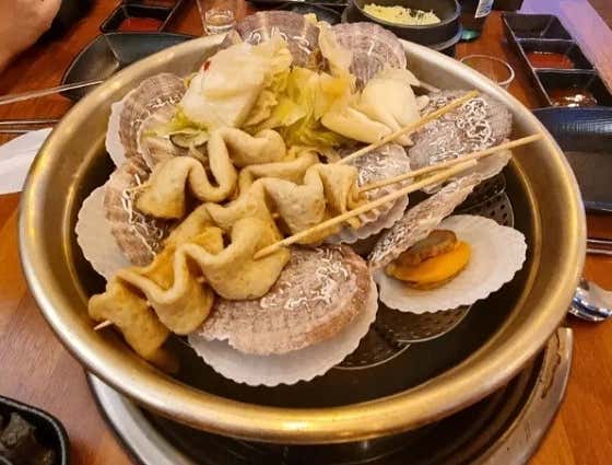 키조개가리비찜 메뉴 사진(네이버)