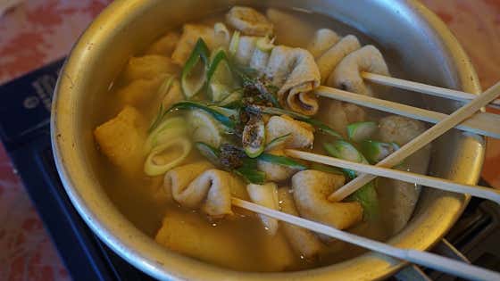 오뎅탕 메뉴 사진(네이버)