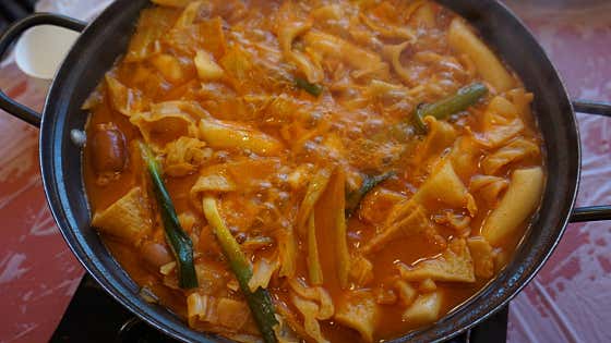 즉석떡볶이 메뉴 사진(네이버)
