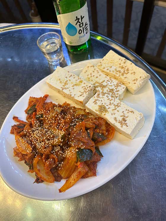 두부김치 메뉴 사진(네이버)