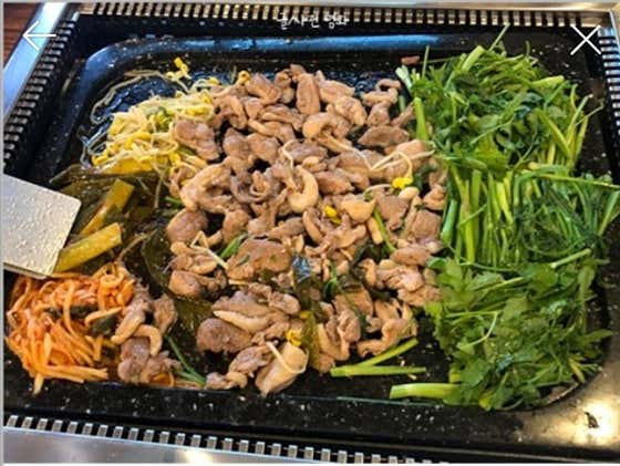 미나리 생오리로스(700g) 메뉴 사진(네이버)