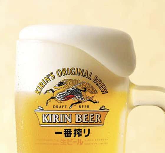기린생맥주 메뉴 사진(네이버)