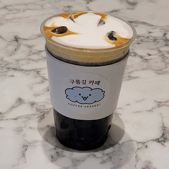 소금커피 메뉴 사진(네이버)