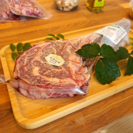 숙성 토마호크(650g~1.5kg) 메뉴 사진(네이버)
