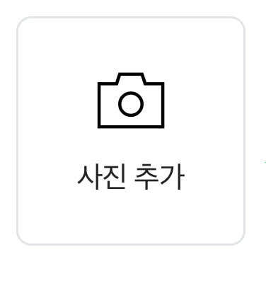 아이스청포도라떼 메뉴 사진(네이버)