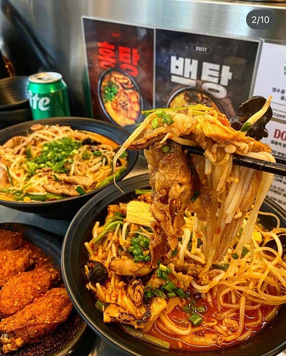 도이티 송리단길점 사진 2
