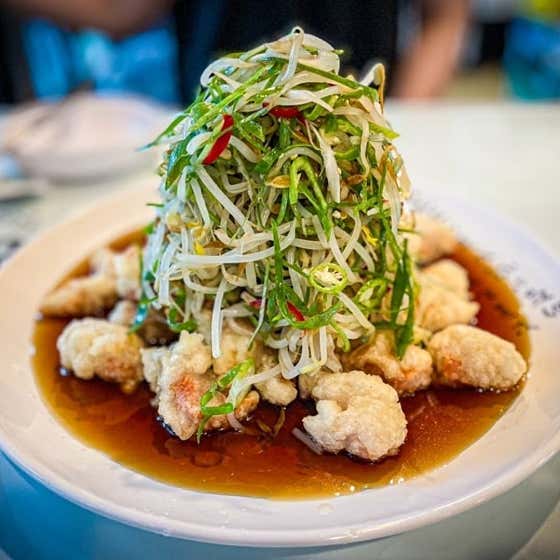 숙주탕수육 메뉴 사진(네이버)