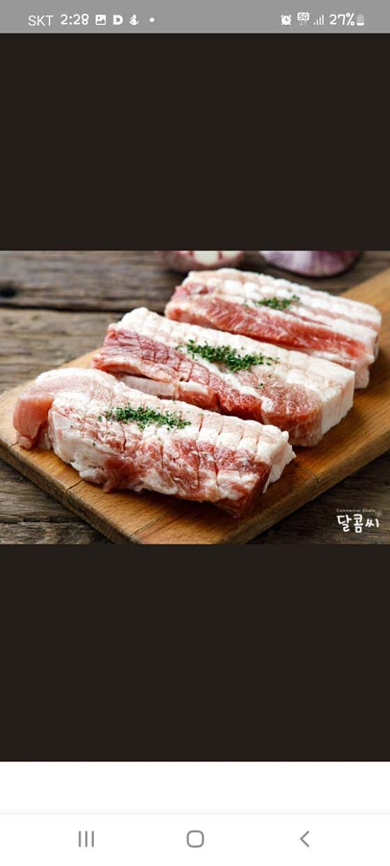 한돈 생삼겹살(150g) 메뉴 사진(네이버)
