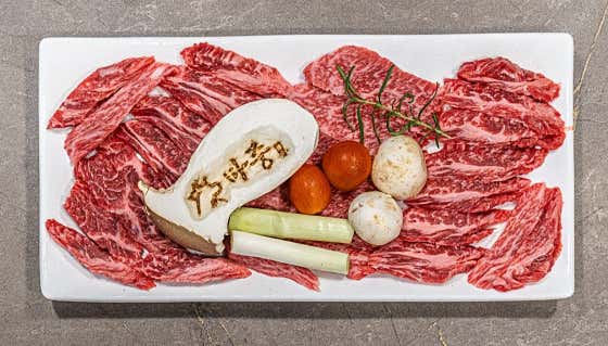 갈비살 대(400g) 메뉴 사진(네이버)