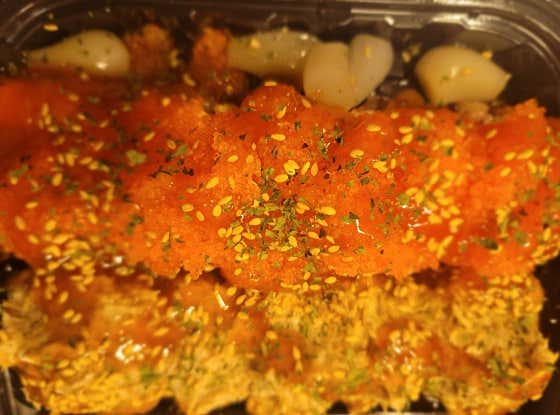 날참롤(날치+참치롤) 메뉴 사진(네이버)