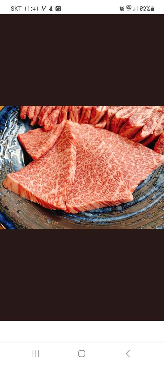 살치살(100g) 메뉴 사진(네이버)