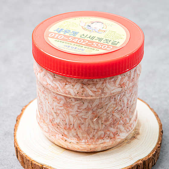 새우젓 오젓 1kg 메뉴 사진(네이버)