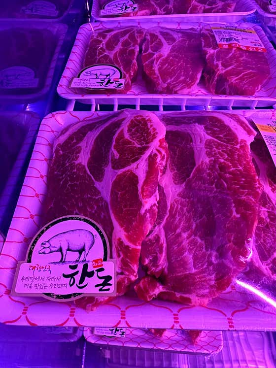 한돈 돈육목살 1++ 등급 100g 메뉴 사진(네이버)