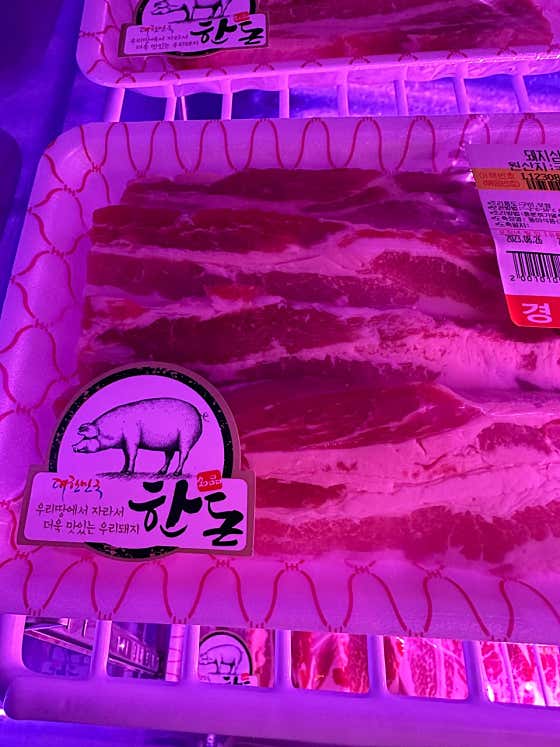 한돈 돈육삼겹 1++등급 100g 메뉴 사진(네이버)