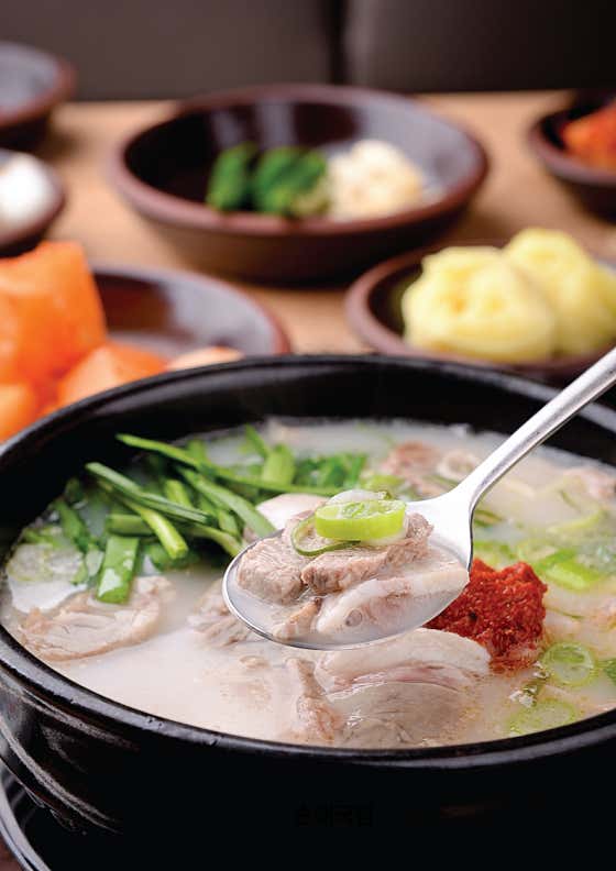 순대국밥 메뉴 사진(네이버)