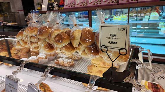 모닝빵 메뉴 사진(네이버)