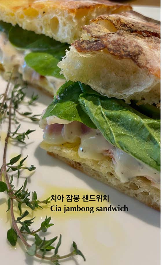 치아 잠봉 샌드위치 메뉴 사진(네이버)