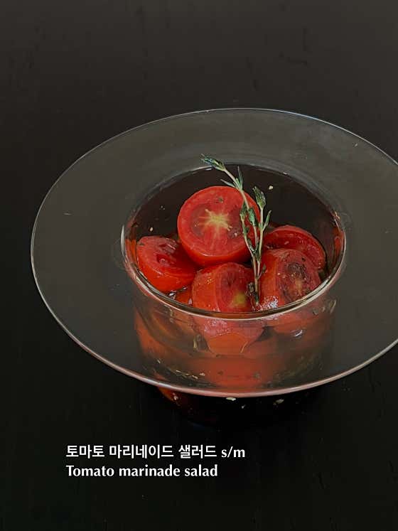 토마토 마리네이드 메뉴 사진(네이버)