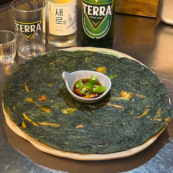 매생이전 메뉴 사진(네이버)