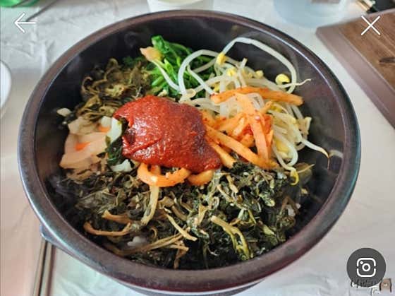 산채비빔밥 메뉴 사진(네이버)
