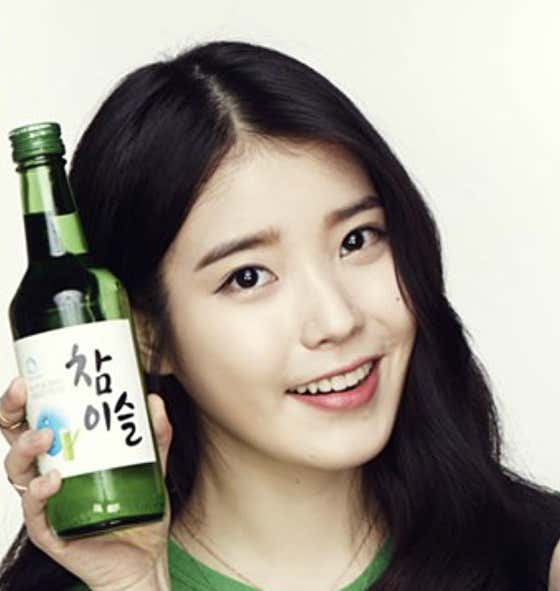 참이슬 메뉴 사진(네이버)