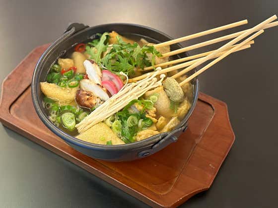 꼬치오뎅탕 메뉴 사진(네이버)