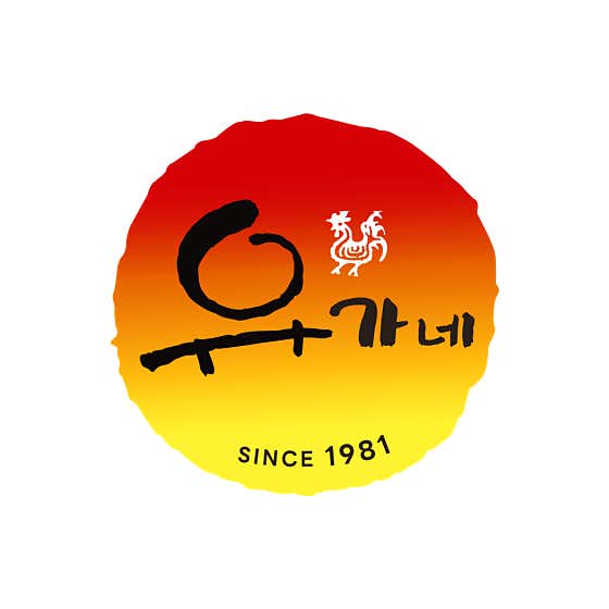 유가네닭갈비 한티역점 사진 2