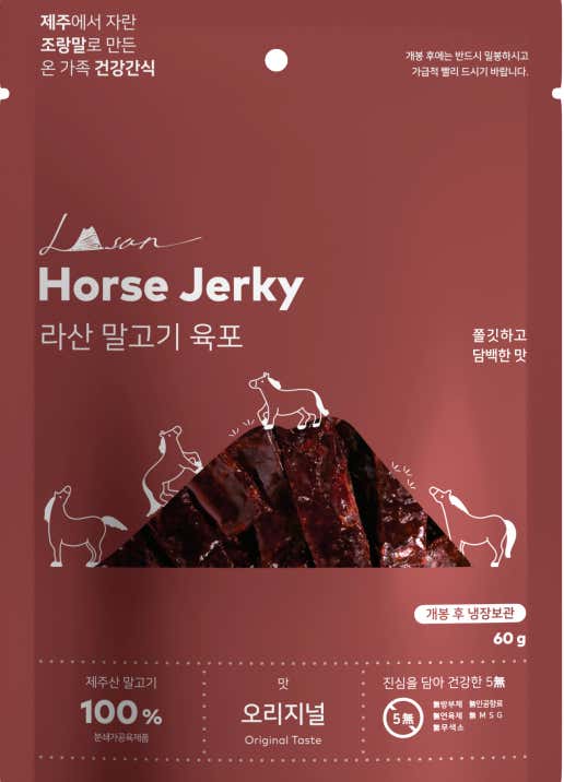 라산말고기육포 오리지널 메뉴 사진(네이버)