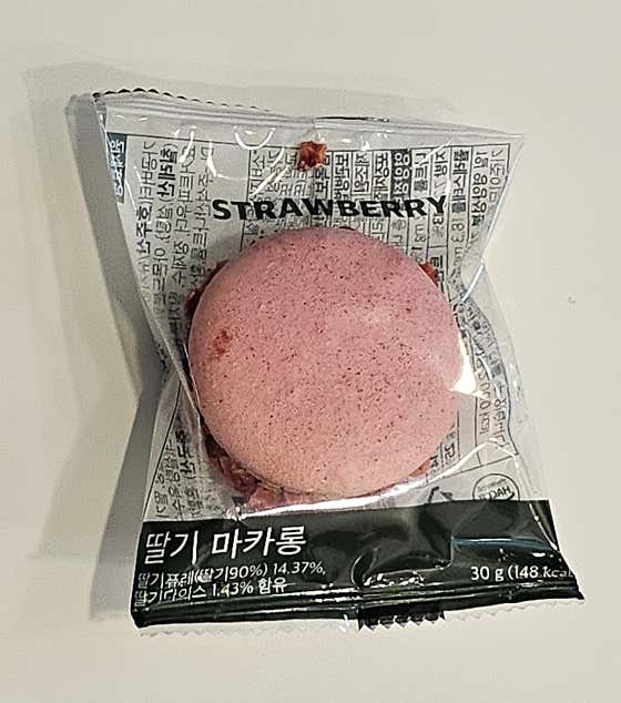 딸기 마카롱 메뉴 사진(네이버)