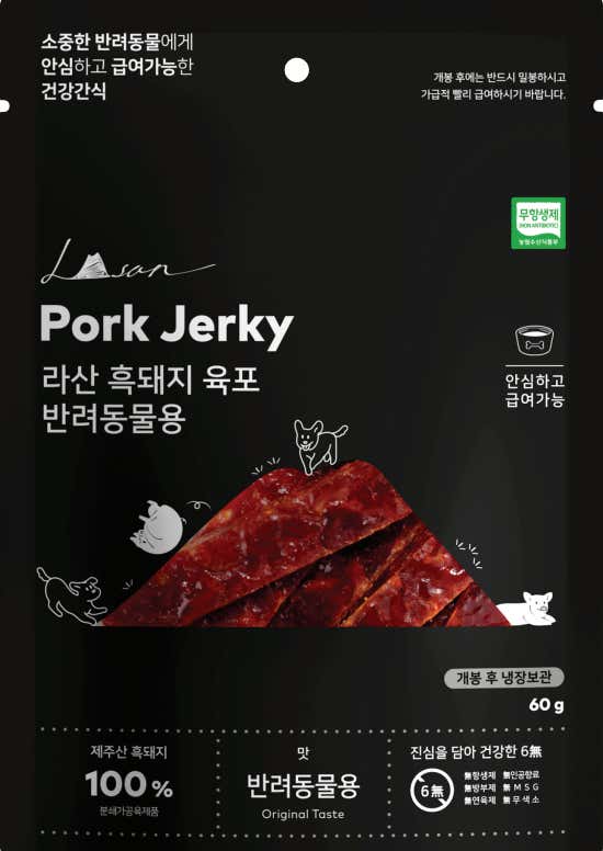 반려동물용 육포(돼지) 메뉴 사진(네이버)