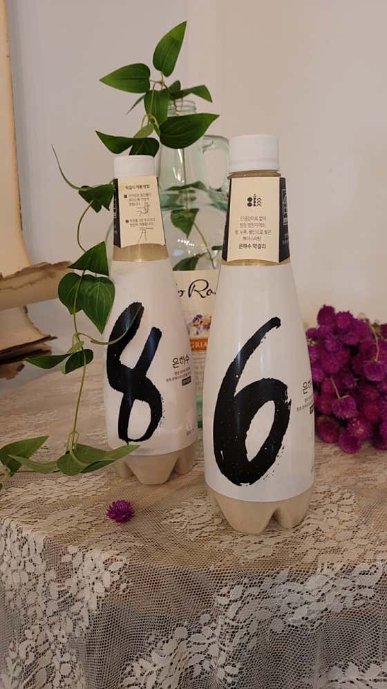 영양 막걸리, 은하수 8도 메뉴 사진(네이버)