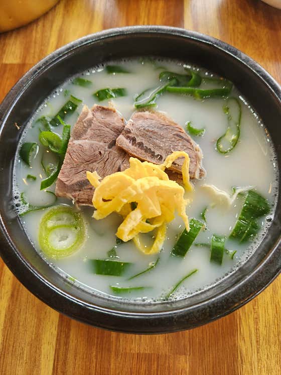 한우 곰탕 메뉴 사진(네이버)